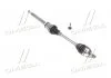Вал приводний MAZDA C-MAX (DM2) (вир-во Magneti Marelli) MAGNETI MARELLI 302004190201 (фото 1)