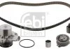 FEBI AUDI К-кт ГРМ (ремінь + 3 ролики + помпа + кріплення) A3, Q2, Q3, Q5 13-, SKODA OCTAVIA III FEBI BILSTEIN 104866 (фото 2)