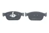 Тормозные колодки BOSCH 0986424599 (фото 4)