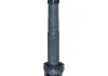 Катушка зажигания SATO TECH E70-1141 (фото 1)