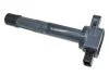 Катушка зажигания SATO TECH E70-1141 (фото 2)
