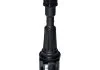 Катушка зажигания SATO TECH E70-1154 (фото 1)