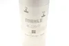 Фильтр топливный в сборе MAHLE / KNECHT KL229/11 (фото 4)