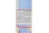 МАСТИЛО ШРУС З ДІСУЛЬФІДОМ МОЛІБДЕНУ LM 47 МоS2 LANGZEITFETT 0,4КГ LIQUI MOLY 3520 (фото 4)