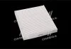 Фільтр салону MAZDA 6 09-13 USA (вир-во WIX-FILTERS) WIX FILTERS 24148 (фото 1)