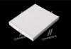Фільтр салону MAZDA 6 09-13 USA (вир-во WIX-FILTERS) WIX FILTERS 24148 (фото 2)