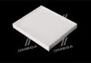 Фільтр салону MAZDA 6 09-13 USA (вир-во WIX-FILTERS) WIX FILTERS 24148 (фото 3)