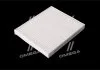 Фільтр салону MAZDA 6 09-13 USA (вир-во WIX-FILTERS) WIX FILTERS 24148 (фото 4)
