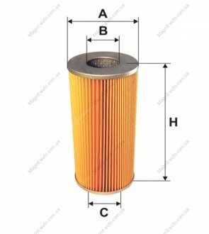 Фільтр маст. Т 150 (вир-во Wix-Filtron) WIX FILTERS 92154E