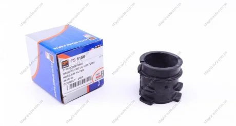 Патрубок интеркулера Dp FS 8156