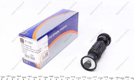 Тяга стабілізатора Dp B 1293