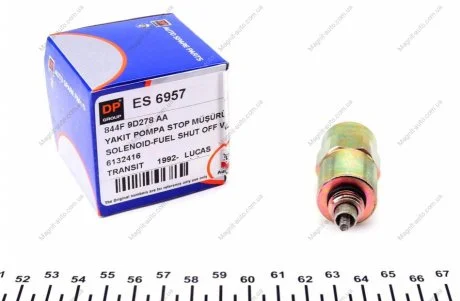 МАГНИТНЫЙ КЛАПАН Dp ES 6957