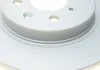 Диск тормозной KAVO BR-2277-C (фото 4)
