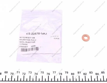 Шайба Dp ES 22578 ORJ
