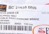 Трос Dp BC 21635 BNS (фото 7)
