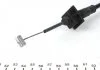 Трос Dp AC 7021 BNS (фото 3)