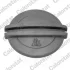 VERNET VW ╨рё°шЁшЄхы№э√щ срўюъ LT 28-35 II 2.5 TDI 99-06, LT 28-46 II 2.8 TDI 02-06 Vernet ET0023C1 (фото 2)