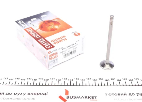 Впускний клапан AMP PBMW017-B-0-N