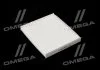 Фільтр салону HYUNDAI SOLARIS II 17-, KIA RIO IV 17- (вироб-во WIX-FILTERS) WIX FILTERS WP2176 (фото 1)