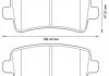 OPEL Тормозные колодки задн.Insignia 08-,Chevrolet Malibu 12-,Saab Jurid 573313J (фото 1)