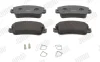 JURID FIAT Колодки тормозные передние PANDA 82-,REGATA 83-,UNO Jurid 571297J (фото 1)