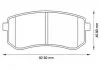 HYUNDAI Тормозные колодки задн.i10 08-,Kia Picanto 04- Jurid 572527J (фото 1)