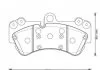 Тормозные колодки передние VW TOUAREG 4.2 02- Jurid 573376J (фото 1)