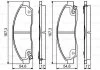 ISUZU Тормозные колодки передн.GREAT WALL Hover 06-, ISUZU D-Max 2,5D 07- BOSCH 0986495159 (фото 1)