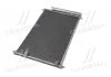 Конденсор кондиціонера TOYOTA AURIS/AVENSIS/COROLLA (Ava) AVA COOLING TOA5405D (фото 4)
