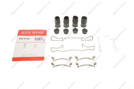 Комплект прижимних планок гальмівного супорту QUICK BRAKE 109-0155