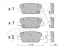 Комплект гальмівних колодок (дискових) Metelli 22-1283-0 (фото 1)