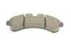 Комплект тормозных колодок (дисковых).) Metelli 22-0851-0 (фото 5)