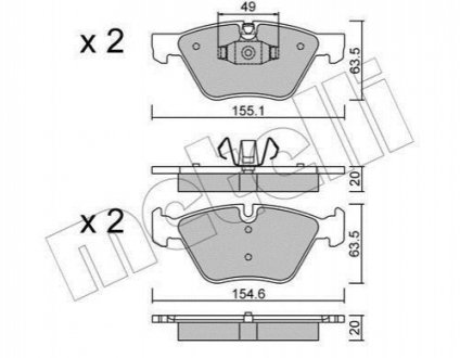 Комплект гальмівних колодок (дискових) Metelli 22-0557-5