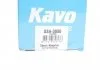 Амортизатор KAVO SSA-3050 (фото 7)