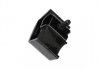 PARTS NISSAN Подушка двигателя PICK UP 2.5 D 4WD 87- KAVO EEM-6588 (фото 3)