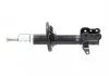 PARTS MAZDA Амортизатор газ.задн.прав.Premacy 99- KAVO SSA-4536 (фото 4)