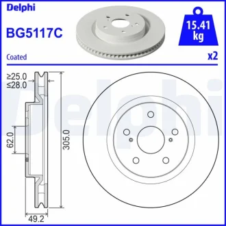 TOYOTA Тормозной диск Camry 17-, Rav 4 V 18- Delphi BG5117C