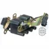 DELPHI HYUNDAI Катушка зажигания Sonata II Delphi GN10805-12B1 (фото 1)