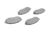 Комплект тормозных колодок (дисковых).) Metelli 22-0845-0 (фото 11)