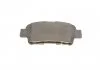 Комплект тормозных колодок (дисковых).) Metelli 22-0428-0 (фото 8)