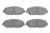 Колодки гальмівні дискові BOSCH 0986424899 (фото 1)