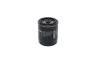 Фільтр масляний BOSCH F026407325 (фото 3)