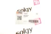 Тяжка КПП Solgy 123007 (фото 6)