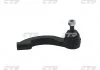 Наконечник тяги рульової L Chrysler Cirrus 95-00 Sebring 96-06 Dodge Stratus 95-06 (вир-во) CTR CECR-16L (фото 1)