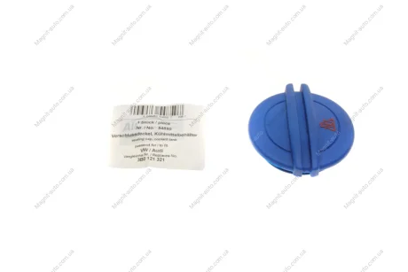 Кришка розширювального бачка Aic 54850