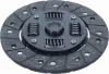 DAEWOO К-кт сцепления Matiz 0.8 98- SACHS 3000 954 025 (фото 5)