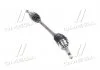 Вал приводний RENAULT FLUENCE (L3) (вир-во Magneti Marelli) MAGNETI MARELLI 302004190246 (фото 1)