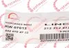 Трубка топливная Rotweiss RW07012 (фото 6)
