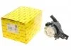 Додатковий насос системи охолодження BOSCH 0 392 024 167 (фото 1)