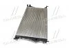 Радіатор охолодження двигуна OPEL VIVARO A (01-)/RENAULT TRAFIC II (01-) 2.0 dCi (вир-во AVA) AVA COOLING RTA2601 (фото 2)